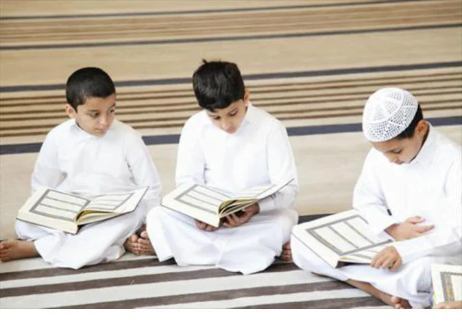 إجازة القرآن الكريم أون لاين
