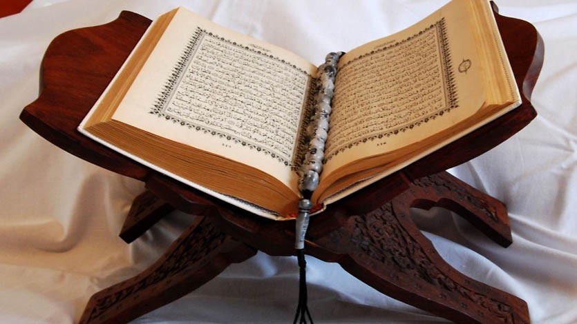 ثمرات حفظ القرآن الكريم