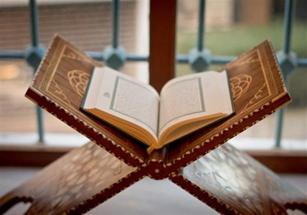 أسعار تحفيظ القرآن أون لاين