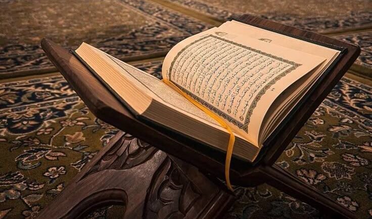 ثمرات حفظ القرآن الكريم