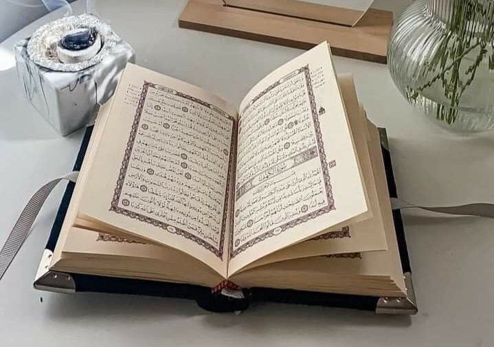 احكام التجويد للمبتدئين وأفضل أكاديمية لتعليم التجويد! 2 القرآن الكريم