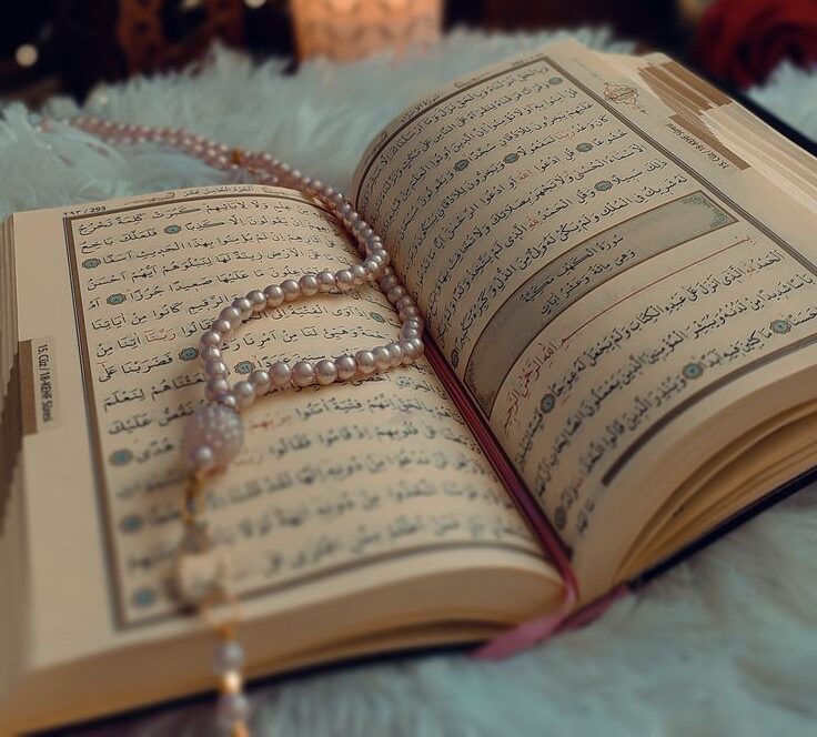 حفظ القرأن الكريم