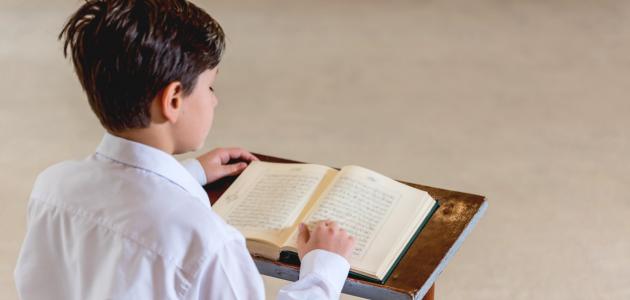 أهمية تعلم التجويد للمبتدئين