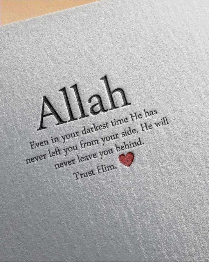 القرآن للأجانب