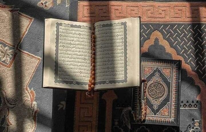 تحفيظ القرآن الكريم للكبار