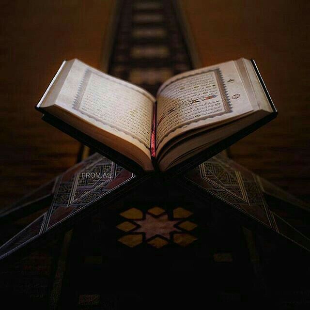 تفسير تكرار الآيات في القرآن الكريم