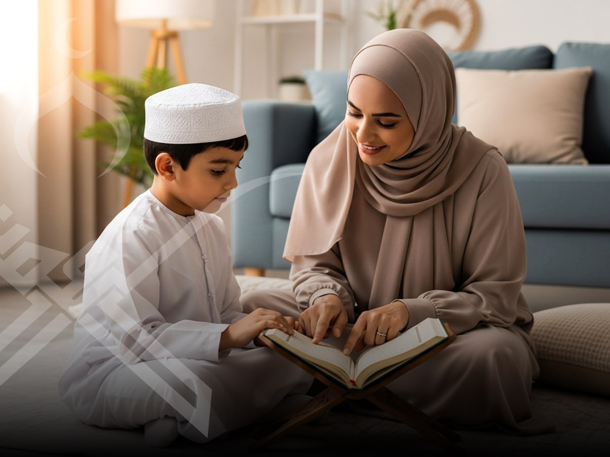 تعليم القرآن للأطفال