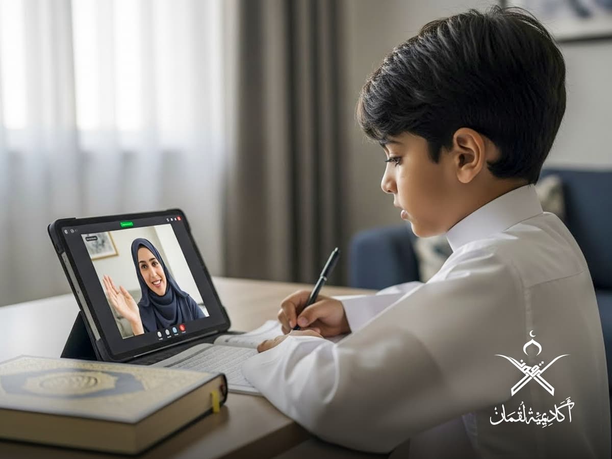 منهج تعلم نور البيان الشامل لإتقان القراءة العربية والتجويد. تعرّف على محتوياته 2 تعليم نور البيان للأطفال