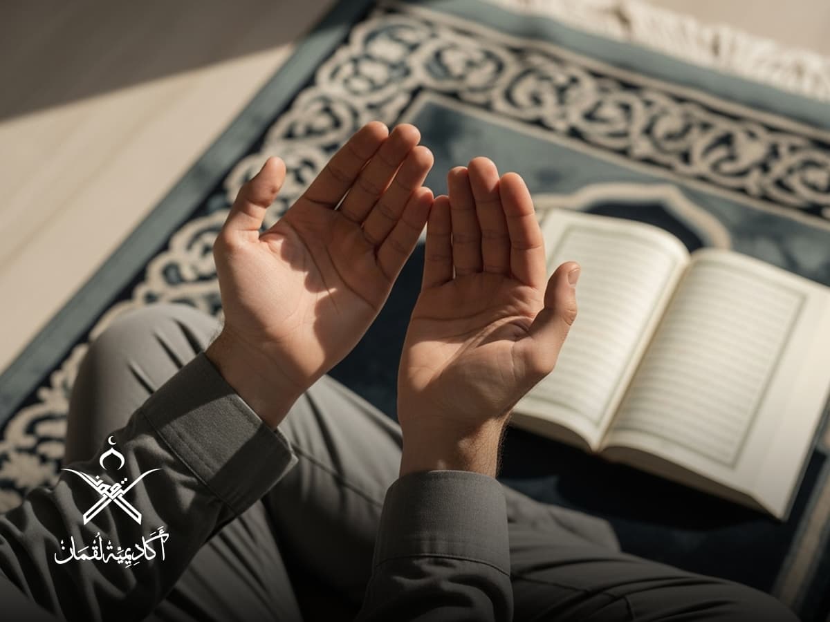 حلقات تحفيظ القرآن للرجال في لقمان