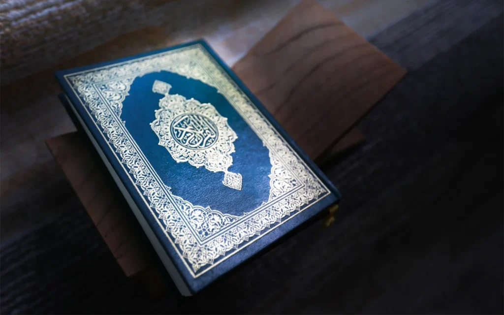 الخدمات 12 Quran memorization