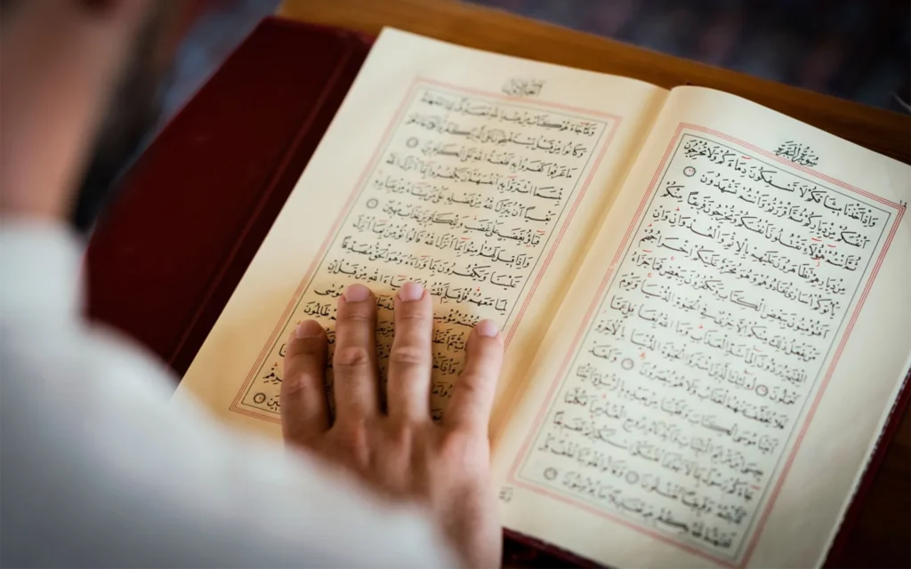 الخدمات 10 Quran recitation