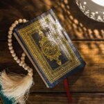 The holy quraan 2 AR21112019 1024x640 1