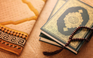 تحفيظ القرآن عن بعد