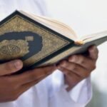 دراسة علوم القرآن عن بعد