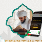 تعليم القرآن عن بعد في سلطنة عمان 02