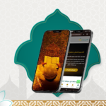 لقمان 33