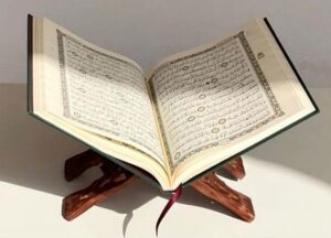 إجازة القرآن الكريم أون لاين