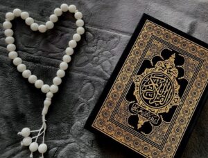 أفضل أكاديمية علوم شرعية عن بعد