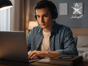 تعليم القرآن الكريم عن بعد 1