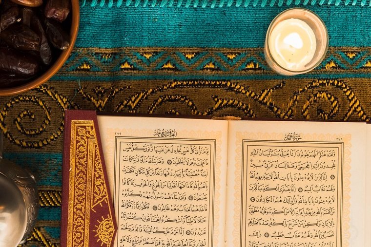 5 القرآن الكريم أونلاين في أكاديمية لقمان